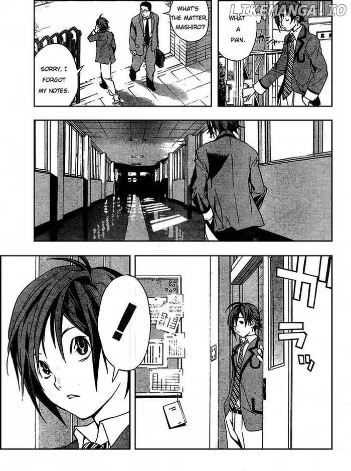 Baku Chapter 1 image 11_optimized